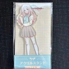 ローソン 学園アイドルマスター キャンペーン　アクリルスタンド　十王 星南