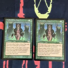 N*a様 MTG Crusade 十字軍 DCI プロモ 英語版 Foil - メルカリ