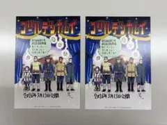 ゴールデンカムイ　網走監獄襲撃編　入場者特典　アートボード　2枚セット
