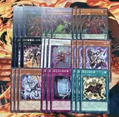 2025年最新】遊戯王 ddデッキの人気アイテム - メルカリ