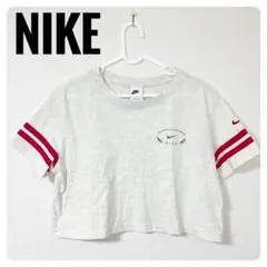 【美品】NIKE ナイキ クロップドTシャツ 半袖 グレー M レディース