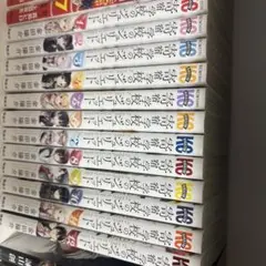 2026年最新】全巻 寄宿学校のジュリエットの人気アイテム - メルカリ