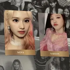 TWICE Feel Special ナヨン　サナ トレカセット