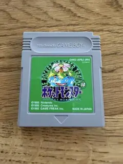 Item thumbnail for item c03b4fa5-008c-484b-82c6-dbcea72890be