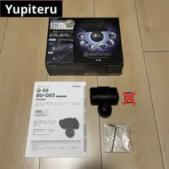 2026年最新】YUPITERU Q-03の人気アイテム - メルカリ