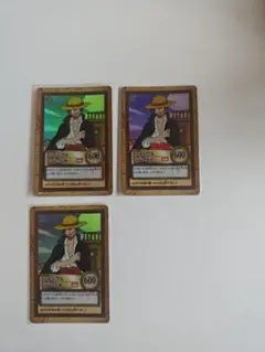 希少　ONE PIECE ハイパーバトル　シャンクス3枚セット