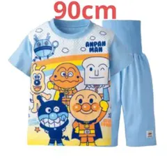 アンパンマン　90cm 腹巻付　半袖パジャマ　ブルー 綿100％