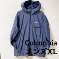 Columbia ネイビー ナイロンパーカー　XL