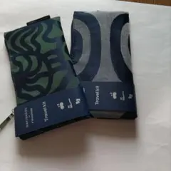 那須なす様 リクエスト 2点 まとめ商品