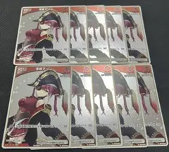 2025年最新】宝鐘マリン ホロカ prの人気アイテム - メルカリ