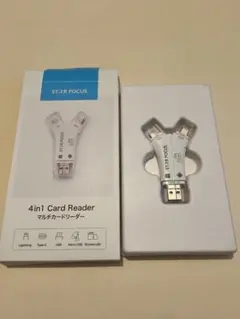 マルチカードリーダー/4in1 Card Reader/ジャンク品/不良品