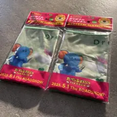 未開封　たべっ子どうぶつ THE MOVIE オリジナルクールタオル 2枚セット