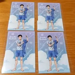 2026年最新】スケットダンス カードの人気アイテム - メルカリ