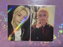 straykids KARMA フィリックス