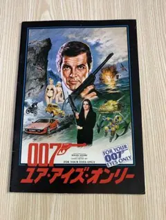 Item thumbnail for item aa50787b-c67a-47e0-96ab-2675bf7c86c1