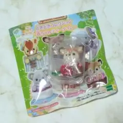 シルバニアファミリー　どきときコレクション　赤ちゃんティータイム　シカ