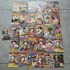 ジャンパラ 約100枚 まとめ売り 2026年最新】ジャンパラ まとめ売りの人気アイテム - メルカリ