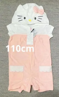 1ハローキティ　なりきり　コンビネゾン　110センチ