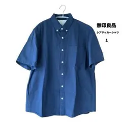 Item thumbnail for item fda07e44-7868-4102-8102-191af9a9a130