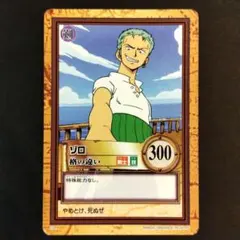 希少 ONE PIECE カードダス ゾロ C06 初期 旧ワンピース - メルカリ