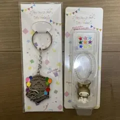 新品未使用美品マイメロディキーホルダー