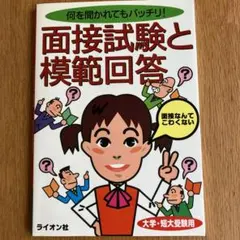 Item thumbnail for item d95dda22-0652-4247-9818-6a2217b0dc7f