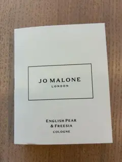 ジョーマローン 香水 試供品 ENGLISH PEAR & FREESIA