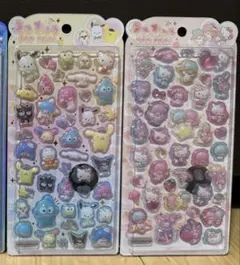 【正規品】 サンリオ うるちゅるPOP SEAL 2種セット