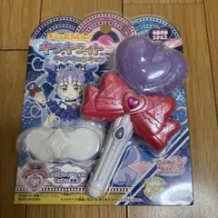 Item thumbnail for item bd7d593c-72f6-425b-8ac1-8383fa859fb9