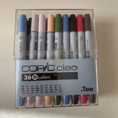 COPIC ciao 36色セット アルコールマーカー