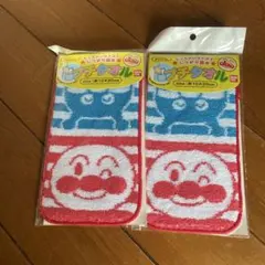 アンパンマン タオル 2枚セット 10x20cm