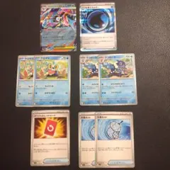 ニンジャスピナー　汎用カードセット