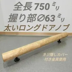 Item thumbnail for item e6d1633c-4622-48fe-8c7b-23d74ac138fb