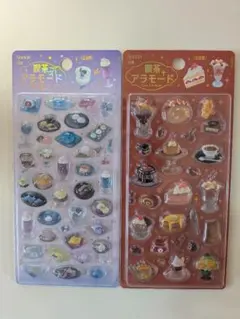 喫茶アラモード　きゅるるんシール