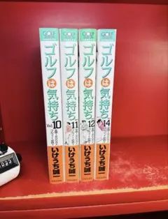 40までにしたい10のことフレグランス田中慶司&十条雀 - メルカリ