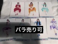 2026年最新】candy tuneの人気アイテム - メルカリ