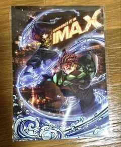鬼滅の刃 映画入場者特典 IMAX　ビジュアルイラストボード