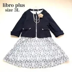 Item thumbnail for item e04a37dc-d1c9-4143-a0d2-72b1c05c9ba0