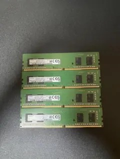 SUMSUNGメモリ ddr4-3200 8GB 4枚セットのサムネイル