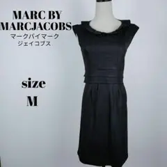 【a972】マークバイマークジェイコブス 美品 ノースリーブ ワンピース M 黒