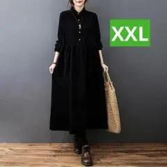 【新品！未使用！】コーデュロイ　ブラック　XXLサイズ　シャツワンピ　ロング