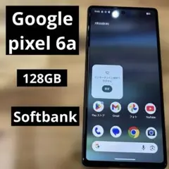 2026年最新】google pixel 6 ジャンクの人気アイテム - メルカリ
