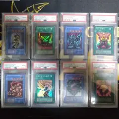 遊戯王　ダークセレモニーエディション　スーパーレア　PSA9・8　連番セット