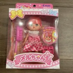 Item thumbnail for item ef3d6848-d8e9-4b7a-b325-e3695179ffb0