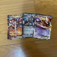 ポケモンカード グラードン ハガネール ミュウツー 3枚セットのサムネイル