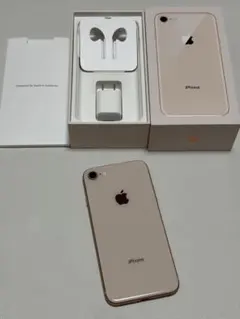 2026年最新】iphone 8 64GB ゴールドの人気アイテム - メルカリ