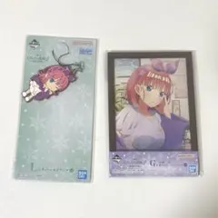 五等分の花嫁 一番くじ 中野二乃 祝福の門出 まとめ売り