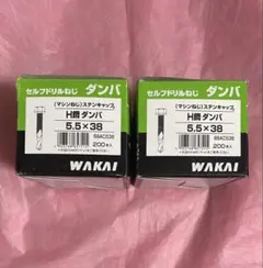 Item thumbnail for item a26e8d29-176b-4b9f-abc9-0e0c70ff933a