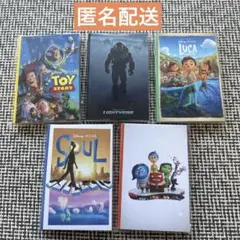 Happyくじ　PIXAR　I賞　ポストカードブック　コンプセット