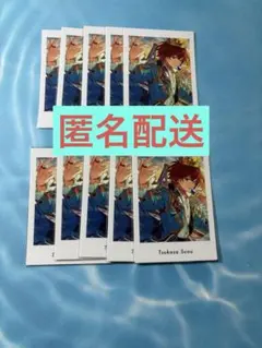 あんスタ　ぱしゃっつ　司